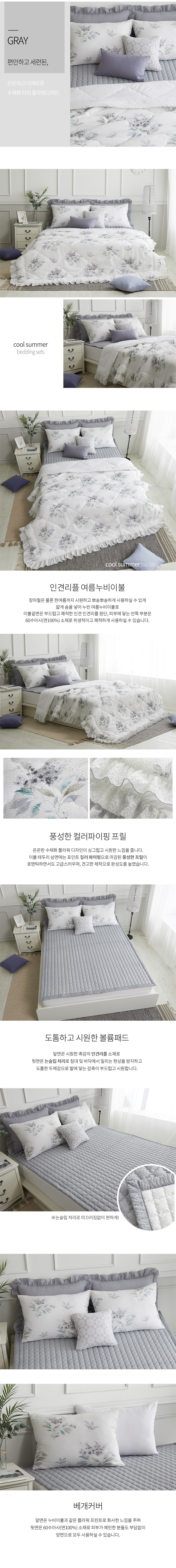 리플 태그 (92) 사진